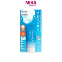 Essence Chống Nắng Màng Nước Dưỡng Ẩm Da Biore UV Aqua Rich Watery Essence SPF50+/PA++++ 50g