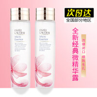 Estee Lauder Limited Micro Essence Original Liquid Moisturizing and Moisturizing Shrink Pore Tightening 200ml Cherry Blossom tinh chất loreal