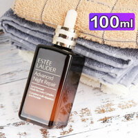 Estee Lauder Little Brown Vial Essence 100ml Cửa hàng hàng đầu chính thức thế hệ thứ bảy Shile Sửa chữa mặt mới serum innisfree lựu đỏ