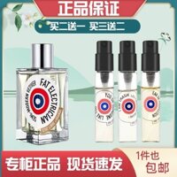 ETAT Giải phóng Quận Orange Bạn hoặc Ai đó Giống Bạn Herman Bóng Đêm Rồng và Hoa Hồng Tình Yêu Nước Tôi Là Rác Mẫu Nước Hoa