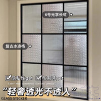 Etro Giảm Kính Dán Truyền Ánh Sáng Opaque Phòng Tắm Chống Nhìn Trộm Miếng Dán Cửa Sổ Kính 3D