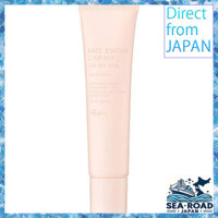 ettusais Face Edition (Skin Base) Kem nền trang điểm Ford Rye Skin Tone Up Pink dành cho da khô và bong tróc Có thể loại bỏ bằng sữa rửa mặt SPF25/PA++ 35g