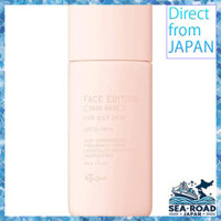 ettusais Face Edition (Skin Base) Kem nền trang điểm bốn tông màu hồng dành cho da dầu giúp phân hủy bã nhờn SPF35・PA++ 30ml