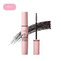 ETUDE HOUSE CURL FIX MASCARA - MASCARA GIỮ MI CONG - 01 BLACK