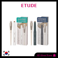 [ETUDE] Reborn maker Contouring Multi-Stick, Shading multi stick, Máy Làm Kem Tạo Khối Đa Năng Dạng Thỏi