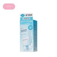 ETUDEHOUSE SOONJUNG DIRECTOR'S SUNCREAM - KEM CHỐNG NẮNG CHO DA NHẠY CẢM - 50ML