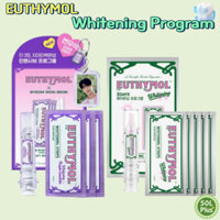 Euthymol Bộ tăng cường làm trắng răng & miếng dán ByunWooSeok Photo Keyring