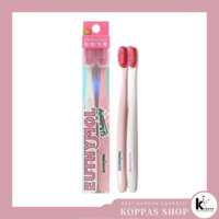 [EUTHYMOL] Whitening Tooth Brush Set Bộ bàn chải làm trắng răng (2 cái)