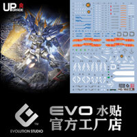 EVO MG ABF D Astray Blue Frame Water slide decal