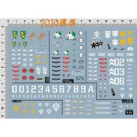 EVO Water Slide Decal 138 MG 1/100 ZakuⅡHigh Mobility Type