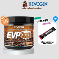 Evogen EVP 3D (40 servings) Pre-workout siêu mạnh không chứa Caffein, không gây mất ngủ - chuyên tập ban đêm