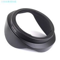Ew-83e Hood cho Canon 10-22 16-35 17-40 Giá đỡ ống kính thế hệ có thể đảo ngược 77MM