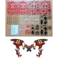 EW MG HIRM 1/100 Astray Red Noir Blue Frame Powered Arm Upgrade Parts Accessory Bag