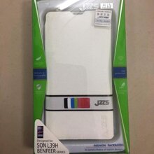 Bao da JZZS cho Sony Xperia Z1 L39h