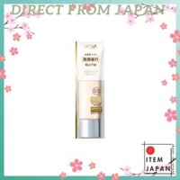 Excel Lasting Touch Base EM (pink beige) makeup base