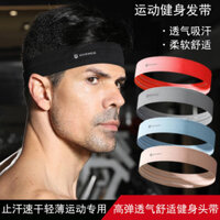 Exercise Hair Band Yoga Sweat-Absorbing Headscarf Men and Women Running Women Badminton Sweat-Proof Fitness Skipping Rope Guide Sweat Antiperspirant Headband ECd4