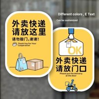 Express Vui lòng đặt cửa Dấu hiệu dấu hiệu Dấu hiệu không cấm Hãy cẩn thận Đặt ấm áp Nhãn dán tường đơn giản Cửa OEM