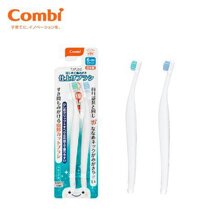 Bộ bàn chải đánh răng cho mẹ Combi