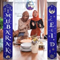 【extensive】 Ramadan Eid Mubarak Porch Banner Decorations Eid Al Fitr Ramadan Hanging Door Sign Muslim Moon Ornament for Islamic Eid Mubarak Party Front Outdoor Indoor Decor Supplie