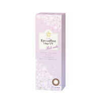 Eye coffret 1day UV - kính áp tròng SEED có màu dùng 1 ngày dành cho cận thị - RICH MAKE - -3.00