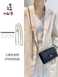 F0 Túi Xách Cải Tạo Ví Dài Chanel, Điều Chỉnh Dây Chuyền Bóng Vàng Dưới Nách, Mua Phụ Kiện.