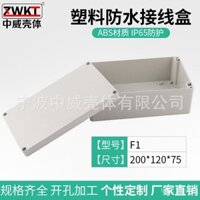 F1: 200*120*75/ Cung cấp hộp nhựa chống nước giám sát nguồn điện/hộp cố định/hộp nối