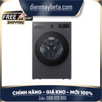 F2517SNTG 17 Kg | F2515SNTG 15 Kg – Máy Giặt LG Inverter F2517SNTG [Toàn Quốc]