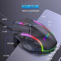 F3 12 Phím Tùy Chỉnh Macro Đa Bên Phím Trò Chơi Chuột Trên Bàn Phím Lửa Liên Kết Điểm Sáng Ăn Gà