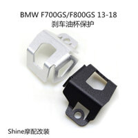 F800gs F700GS 2013-2018 Sửa Đổi Xe Máy Phanh Dầu Cốc Bảo Vệ Vỏ Bảo Vệ Chống Sốc
