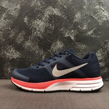 Giầy Running nam Nike 599205