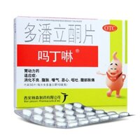 FADG Domperidone Domperidone Tablets10mg*30for Dyspepsia、Abdominal Distension、Belching、Nausea、Vomiting、Abdominal swellin