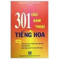 Fahasa - 301 Câu Đàm Thoại Tiếng Hoa (Kèm Cd) LazadaMall