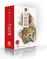 Fahasa - Tam Quốc Diễn Nghĩa (Trọn Bộ 2 Tập) LazadaMall