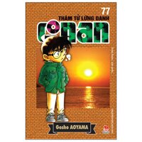 Fahasa - Thám Tử Lừng Danh Conan Tập 77 (Tái Bản 2019) LazadaMall