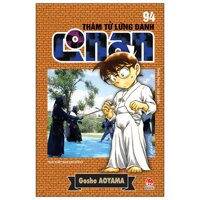 Fahasa - Thám Tử Lừng Danh Conan Tập 94 (Tái Bản 2019) LazadaMall