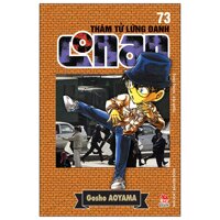 Fahasa - Thám Tử Lừng Danh Conan Tập 73 (Tái Bản 2019) LazadaMall