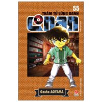 Fahasa - Thám Tử Lừng Danh Conan Tập 55 (Tái Bản 2019) LazadaMall