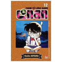 Fahasa - Thám Tử Lừng Danh Conan Tập 12 (Tái Bản 2019) LazadaMall