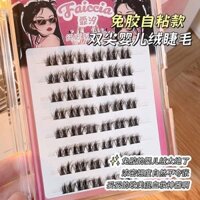 FAICCIA 5D lông chồn lông mi kẻ lười dung tích lớn lông mi lộn xộn nữ tự nhiên
