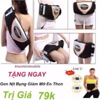 Fan Case VSP 12cm LED 15 Bóng - Hàng chính hãng