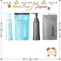 FANCL Mild Cleansing Oil 120mL Refillable 180mL ( Normal / Black & Smooth ) 【 Direct from Japan 】