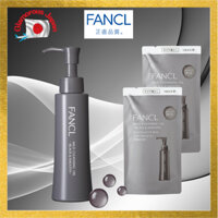 FANCL Mild Cleansing Oil 120mL Black & Smooth 120ml (about 60 times)×2【Direct from Japan】