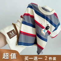 Fang Mijia · Bé Trai Bé Gái Quần Áo Trẻ Em Nhỏ Vừa Nhỏ Trẻ Em Mùa Hè Quần Áo Trẻ Em Little Spaceman Hoạt Hình Áo Thun Tay Ngắn Bé Trai Cotton Nguyên Chất Sọc Bé Trai Top 9QAZ