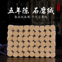 [Fangfang] Đá Chải Moxa Cột 1.8cm Nguyên Chất Handmade Mulberry Da Giấy Moxa Nhung Đá Moxa Moxa Nhung Cột Moxibustion Hộp Moxa Colu