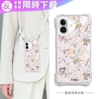 Fanhua Winnie the Pooh Bốn Góc Dây Diagonal iphone 16 pro max Ốp Lưng Điện Thoại Apple 15 14 pro 13 12 11