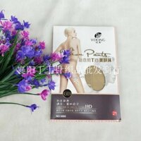 Far East 5050 Quần tất mỏng mùa hè 10D cắt tự do cho phụ nữ, quần tất chân thoáng khí mùa xuân hè