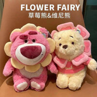 FARCENT Doll Genuine Strawberry Bear Plush Toy Poop Pooh Bear Flower Doll Pillow 8Gij
