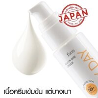 Faris Lazy Day SPF50+++PA:Kem dưỡng da kèm chống nắng Max chỉ số SPF50+++PA