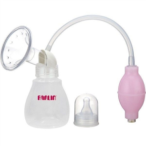 Máy hút sữa Farlin BF640 (BF.640)