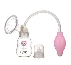 Máy hút sữa Farlin BF640 (BF.640)